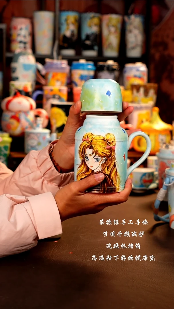 景德镇设计款手工手绘杯杯
