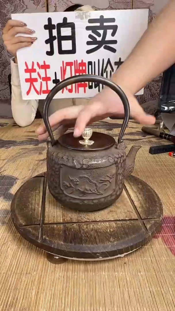 空*子壶壶壶壶壶壶壶壶壶壶壶    号