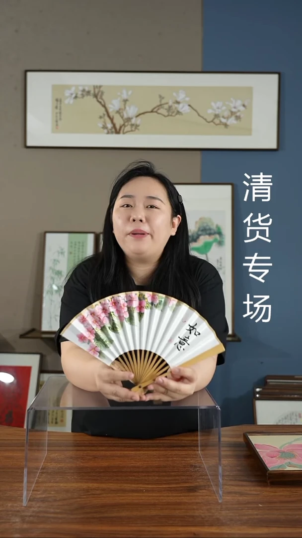 书法如意-海棠花 6寸 玉竹 手写手绘
