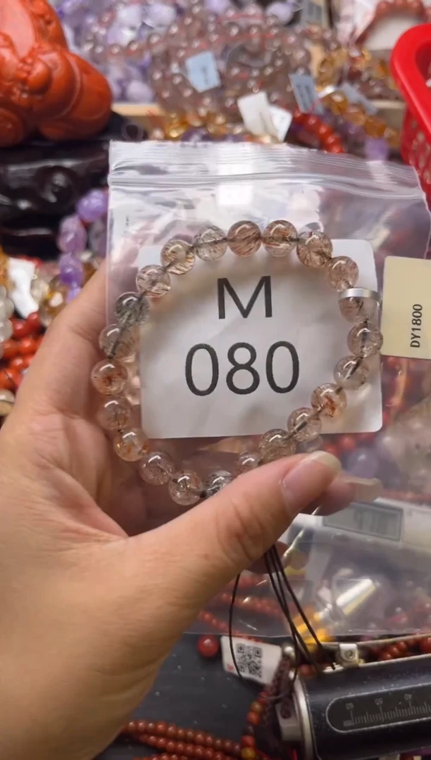 未镶嵌南红玛瑙珠宝奇石M080-8