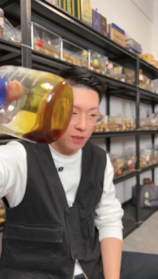 【闪购商品】沉香沉香精油孤品1号·萌盒古法精油1克