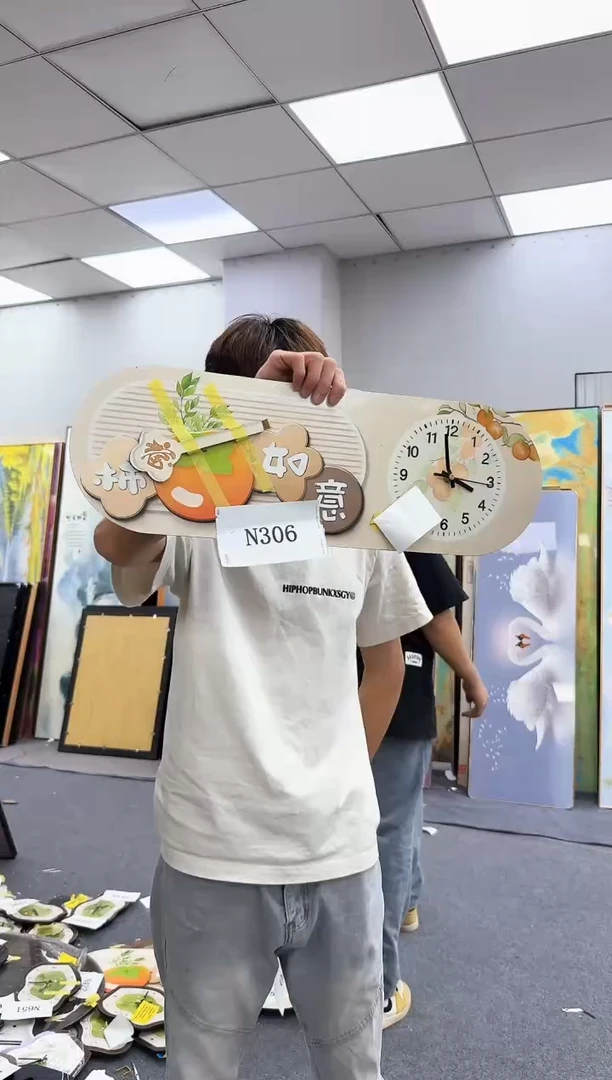 孤品微瑕黑马闪购N306