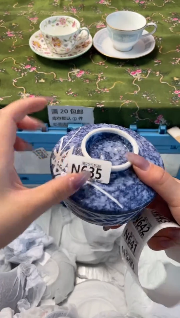 瓷片瓷器瓷器N635