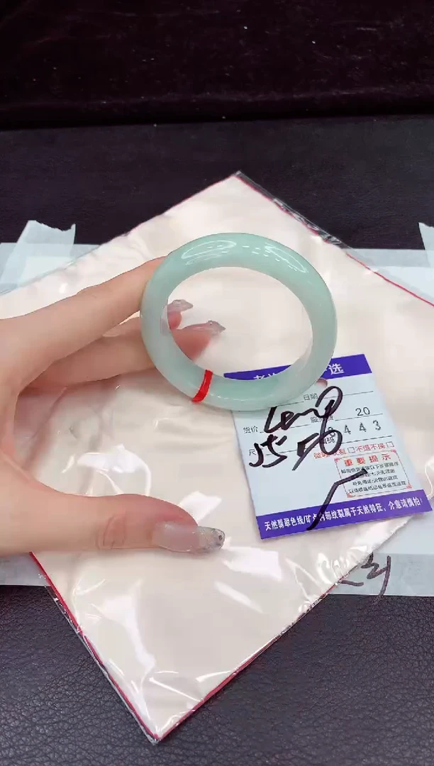 未镶嵌手镯翡翠11