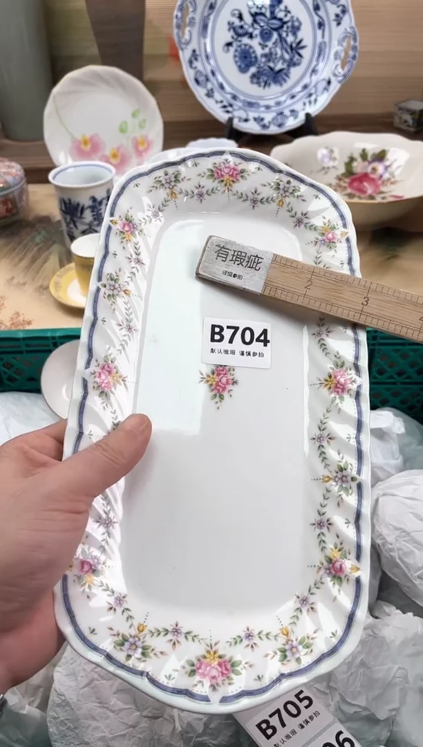 瓷片乐*陶704