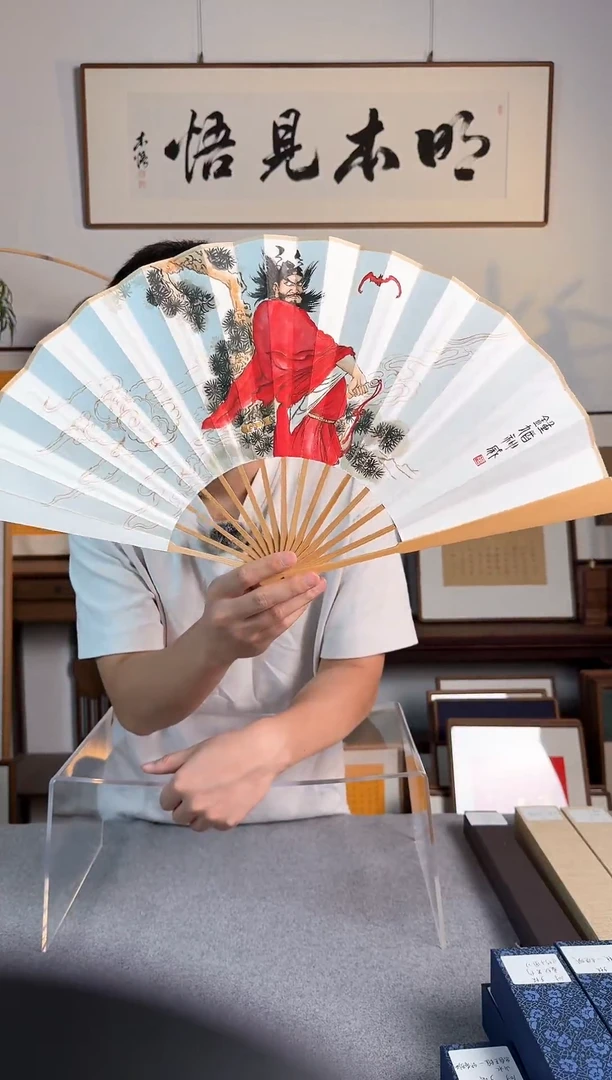 国画 扇子+钟馗10寸手绘+玉竹材质