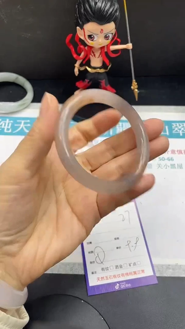 未镶嵌手镯石英质玉27