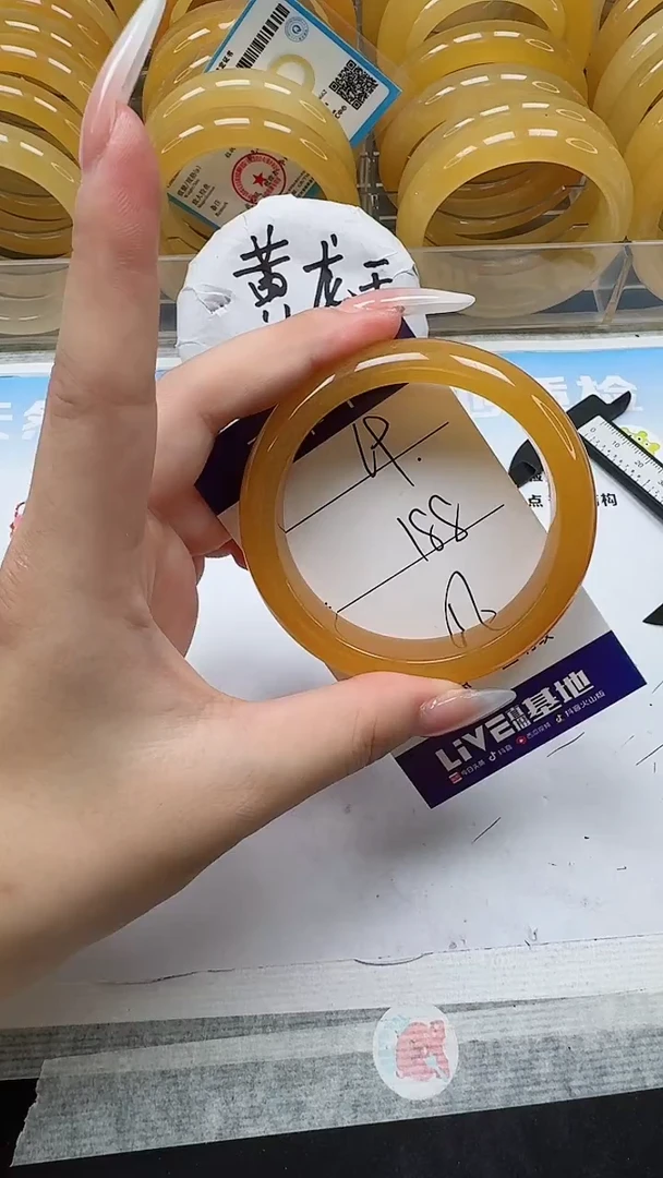 未镶嵌手镯石英质玉69