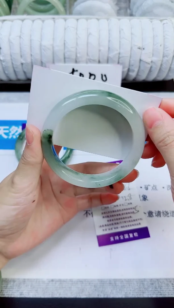 石英质玉手镯未镶嵌56/58.6
