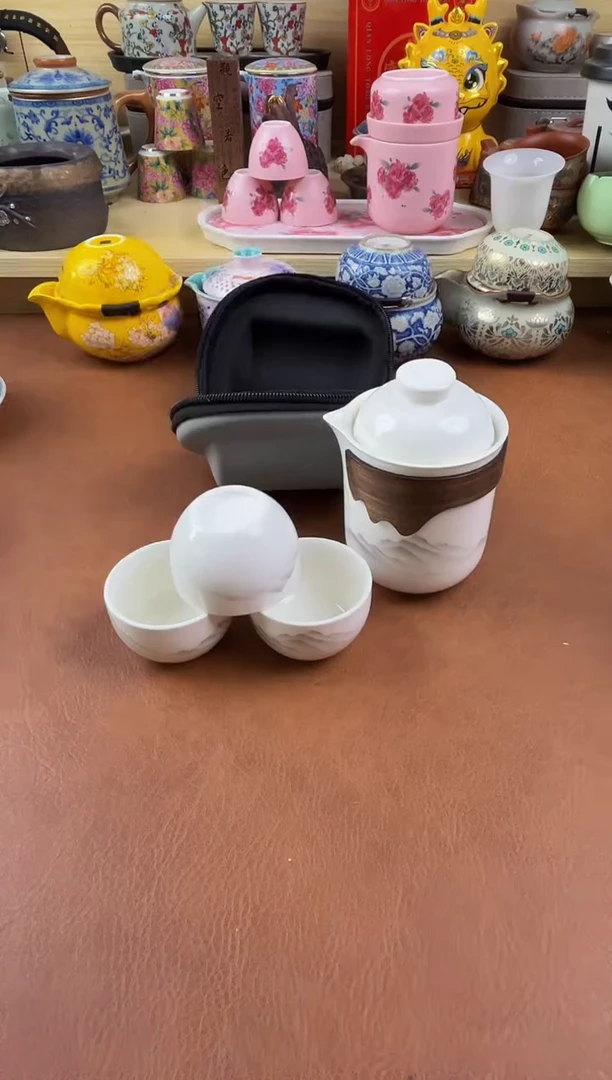 陶瓷茶具摆件旅行套组