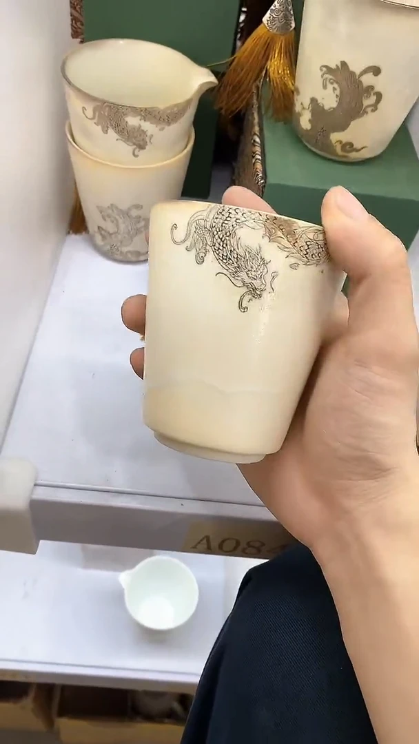 瓷片陶瓷茶器福利A0840