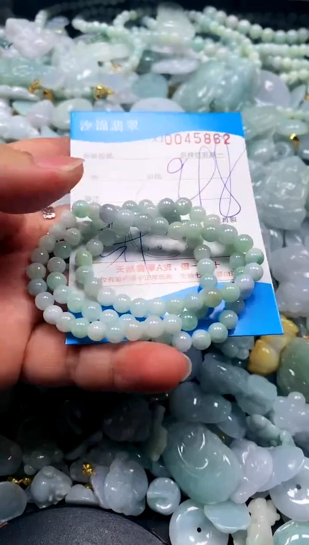 颈饰未镶嵌翡翠闪购商品0045862