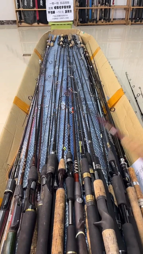 任*泽孤品微瑕，实物以直播间为准