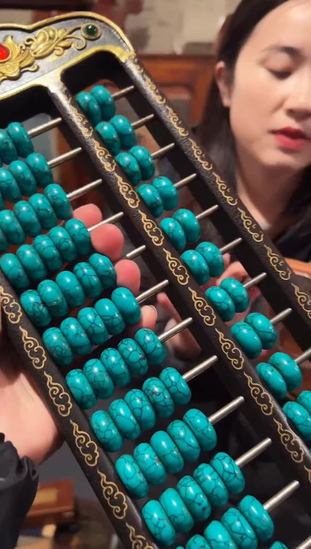 木一一一一一一绿算