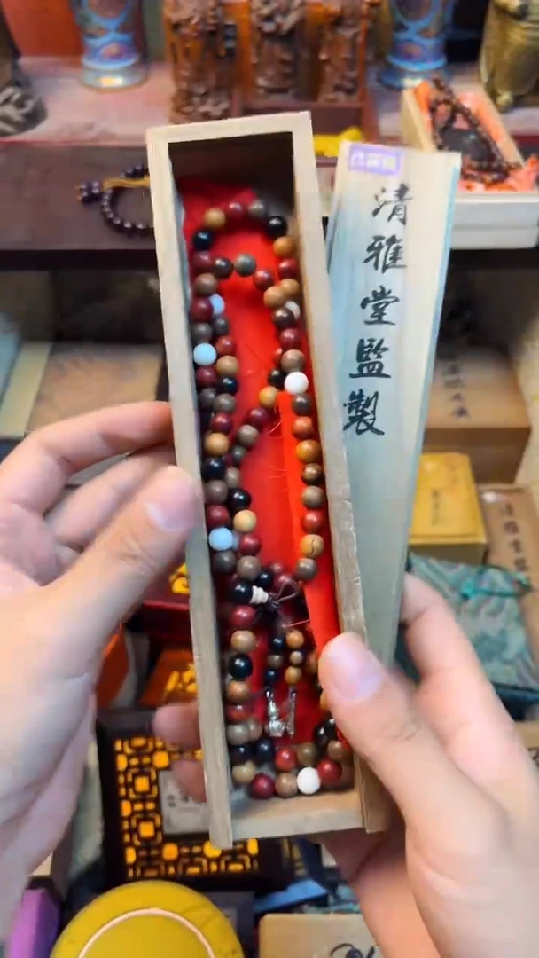 3刘哥专属高端精品69