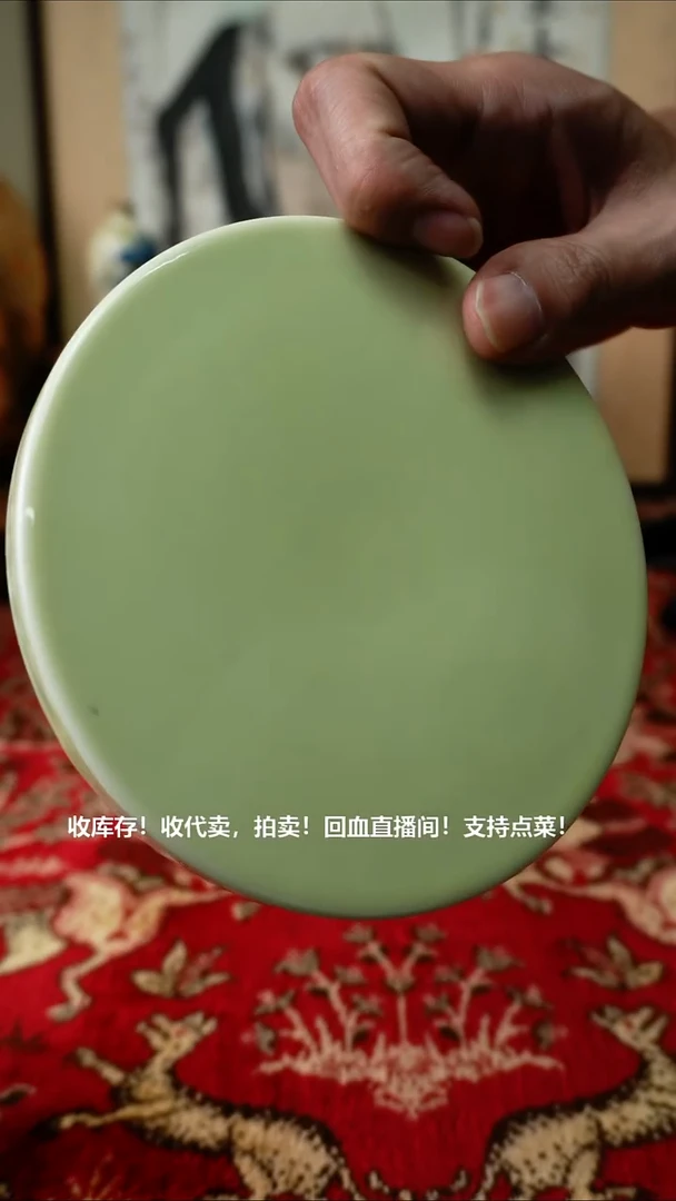 手工艺品琉璃瓷器