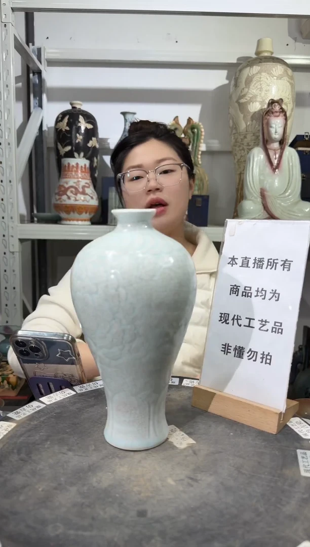 顺心瓷器仿古复刻顺心瓷器 仿古复刻