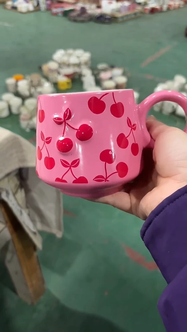 【闪购商品】家湖高温陶瓷杯 微瑕2个同款