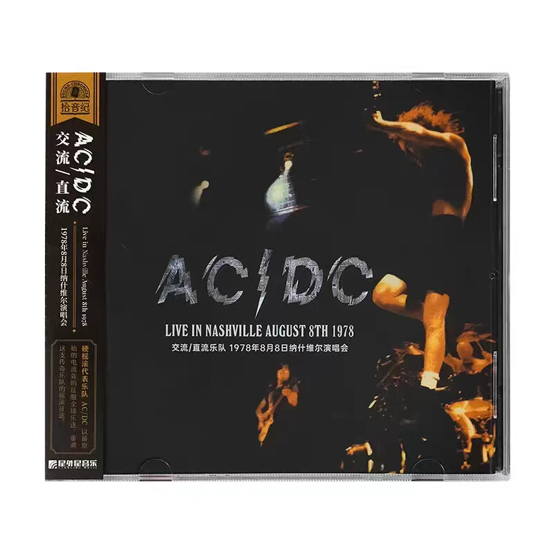 AC/DC乐队 1978年8月8日纳什维尔演唱会CD全新现货