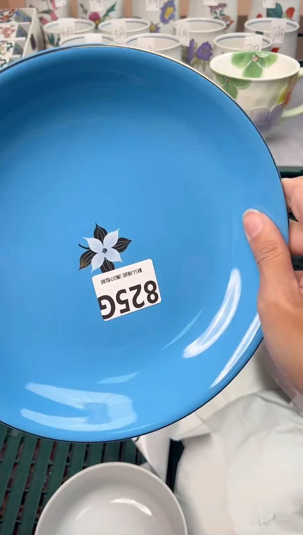 【闪购商品】碗825G瓷器瓷器瓷器瓷器