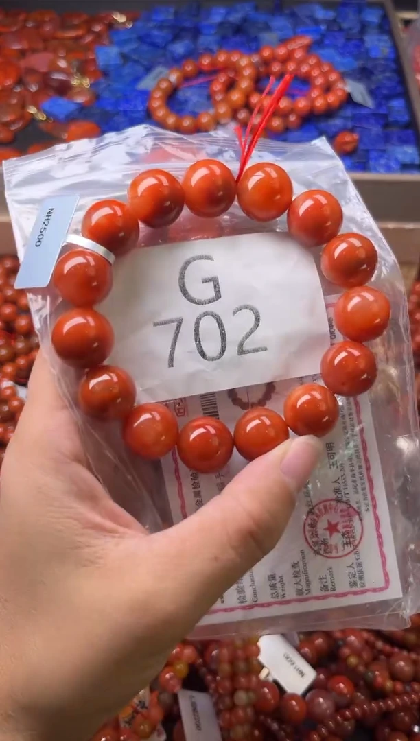 未镶嵌南红玛瑙珠宝奇石G702-14