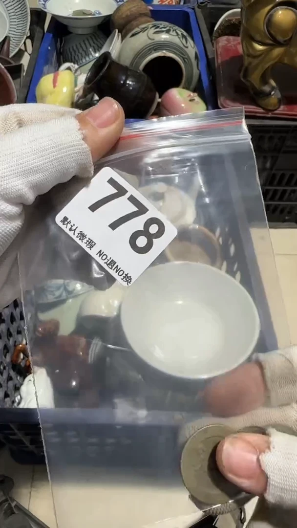 瓷片獨***歡亿容工艺品778