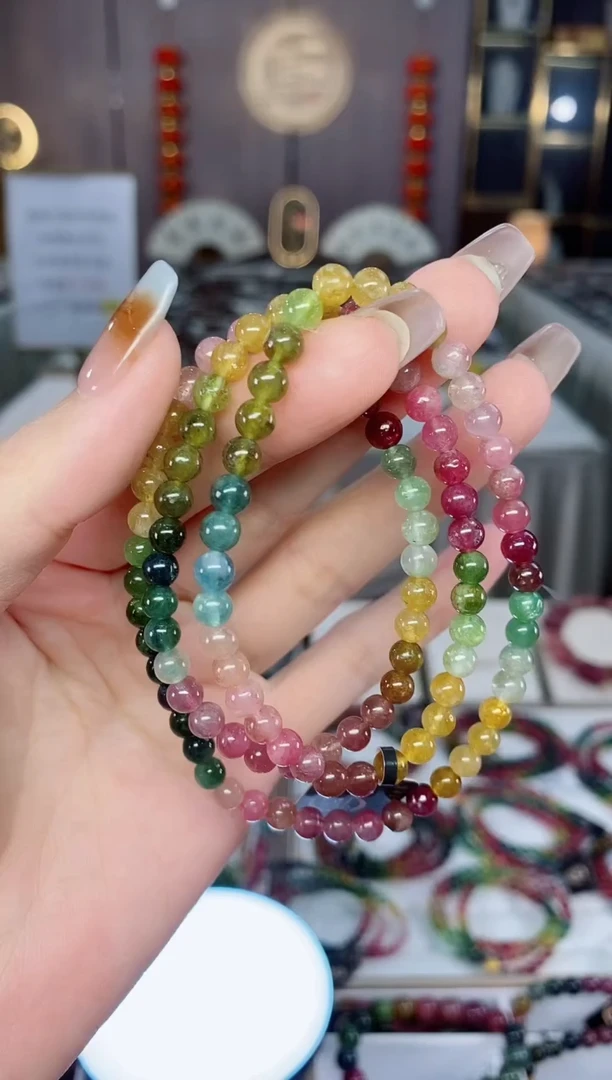 老矿碧玺色标彩虹三圈手串5mm+未镶嵌碧玺dan多样性发货一条