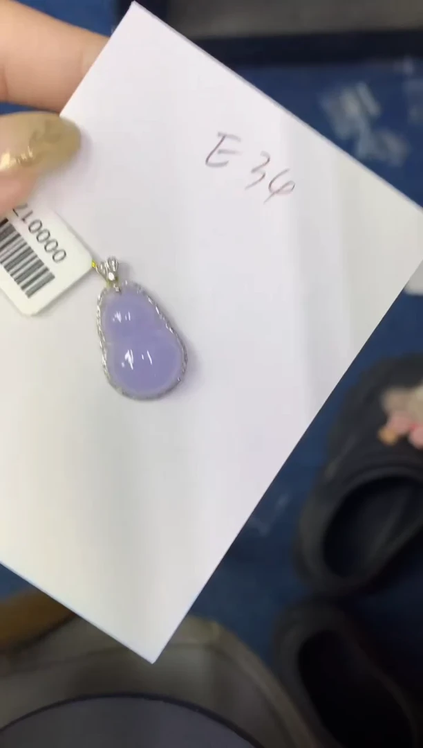 翡翠18K金镶嵌颈饰缅甸天然翡翠A货