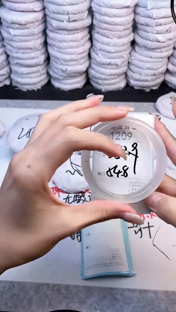 手镯玛瑙/玉髓未镶嵌1209