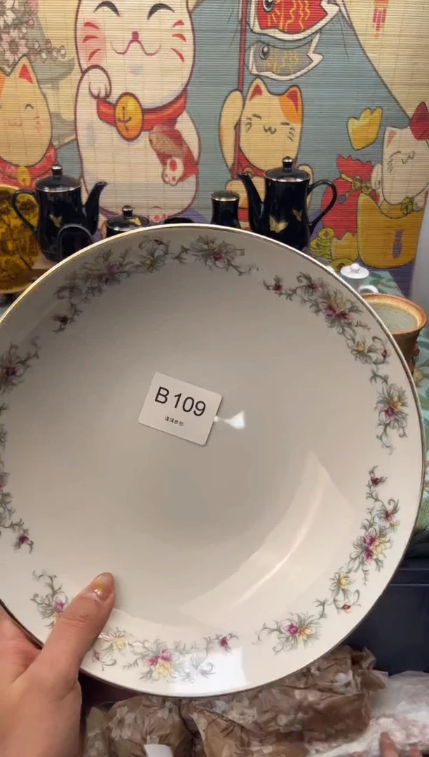 瓷片远***色    B109