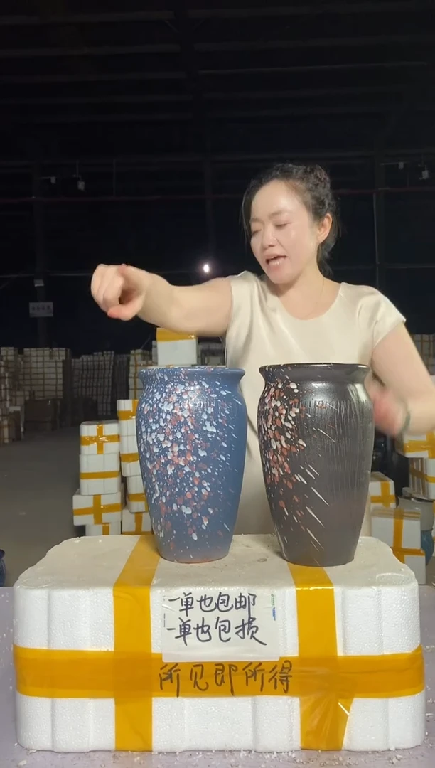 宜兴紫砂粗陶花盆15/26