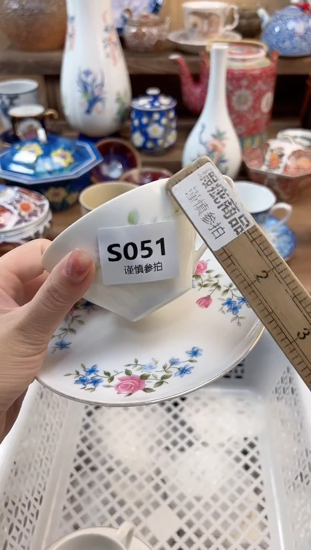 瓷片e**a        51