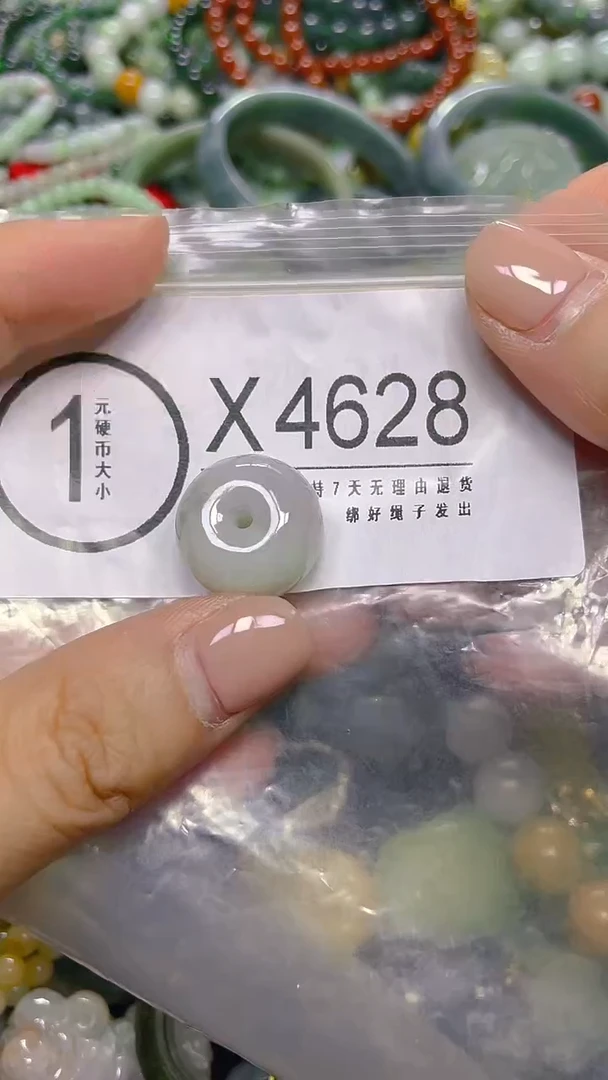 颈饰未镶嵌翡翠/ X /翡翠A货，一件也是批发价