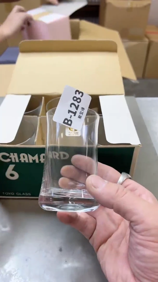 【闪购商品】瓷片1283聚宝缘二号店