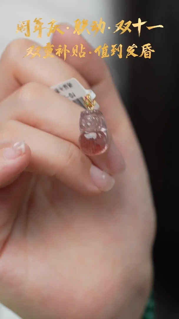 未镶嵌珠宝半成品水晶X15（多样性发一件）