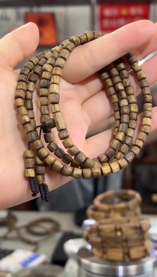 沉香碎屑沉香2号金沙叶桶珠多勾丝粉末多样性发一511