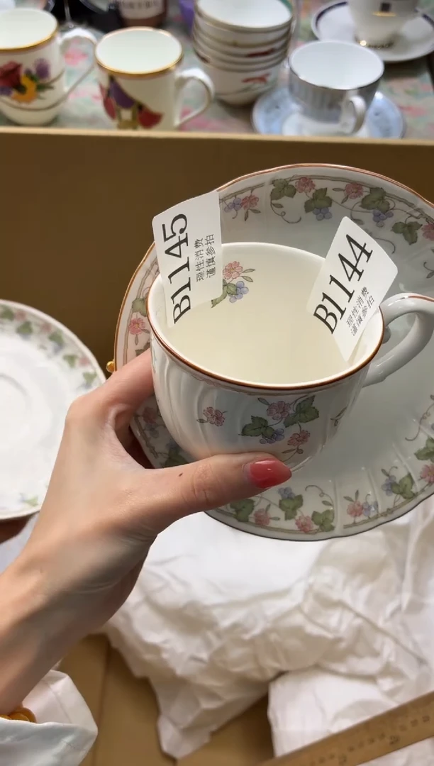 瓷片小*米      B1145