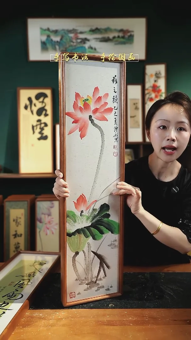 国画CL荷花-荷之韵22×82㎝手绘同款实木