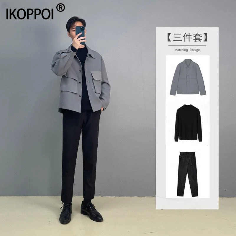 休闲运动套装男士秋冬季轻熟风纯色简约男装高街百搭宽松三件套潮