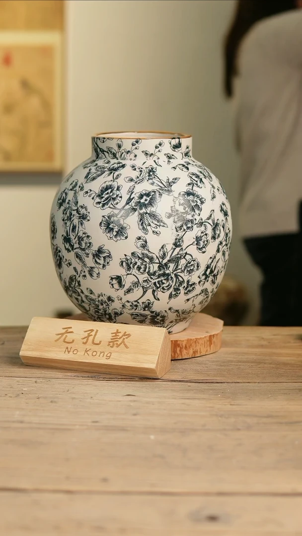 【闪购商品】摆件14-160高27口11误差2无孔