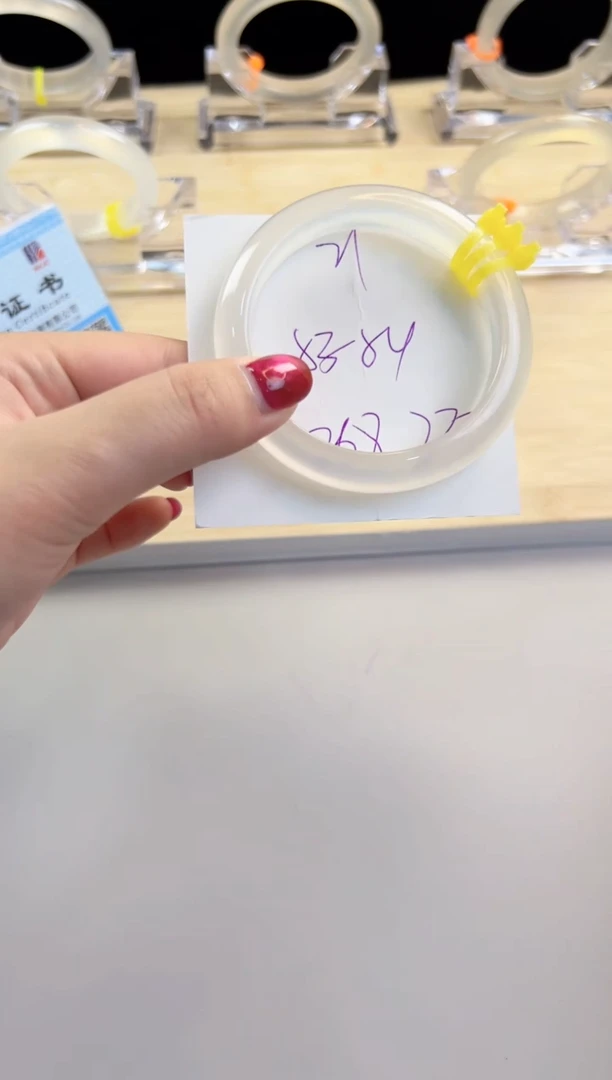 玛瑙/玉髓手镯未镶嵌21-马黄3-53+