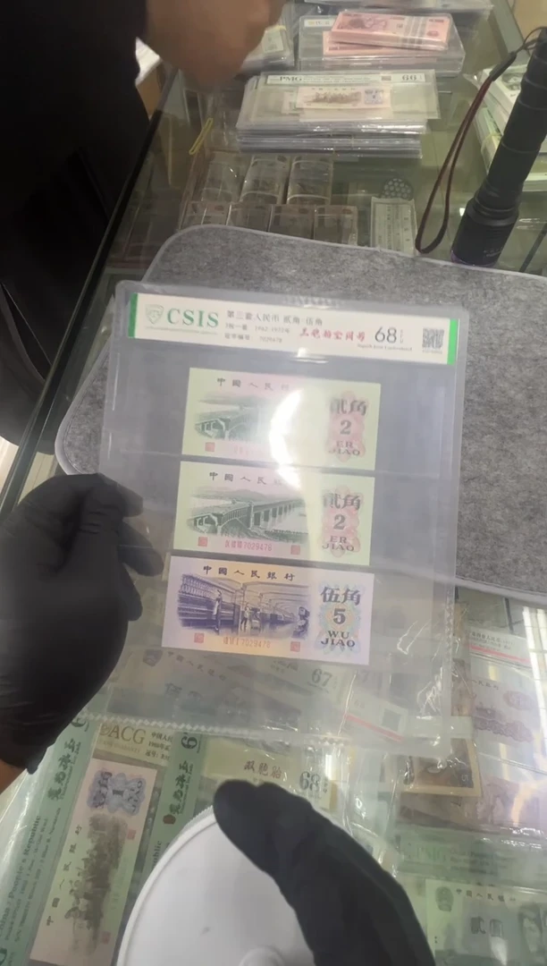 桃园三结义三胞胎尾478.。
