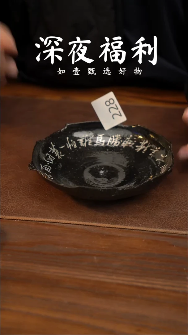 如壹陶艺甄选好物