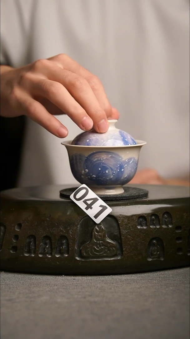 041景德镇陶瓷茶器系列