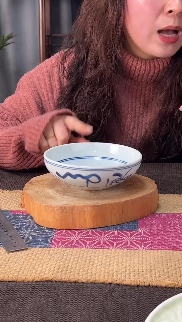 【闪购商品】碗福利山茶花6寸平底古碗