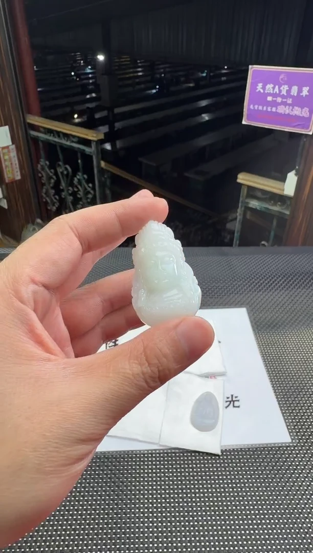 未镶嵌定制翡翠晚*--013333