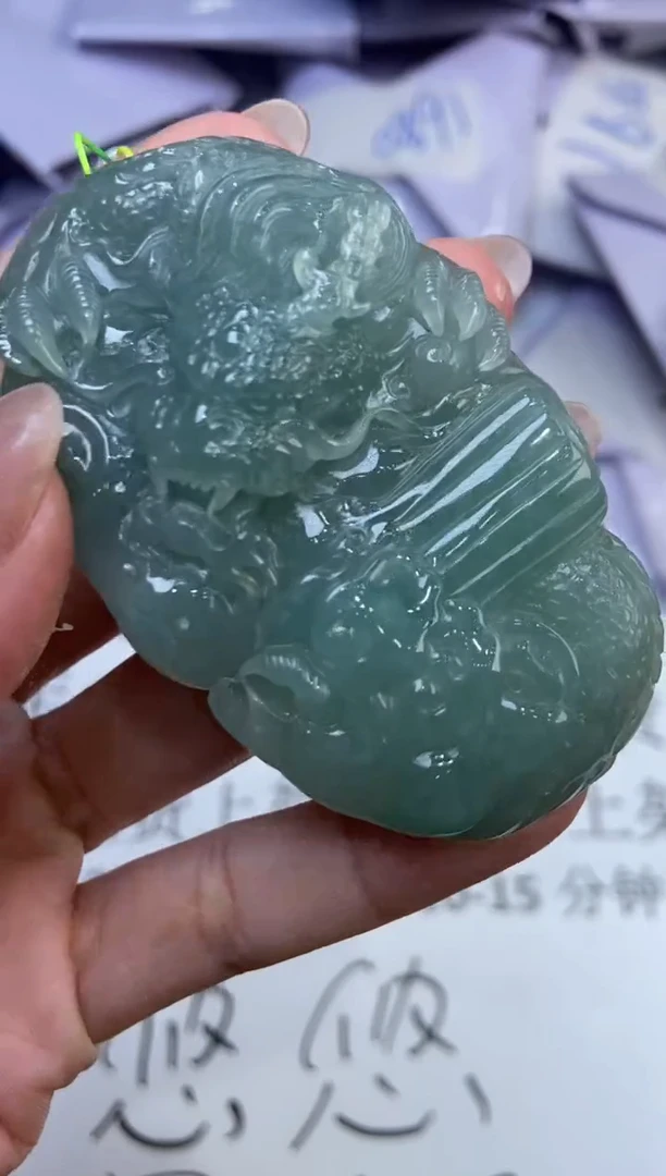 翡翠挂件未镶嵌317594