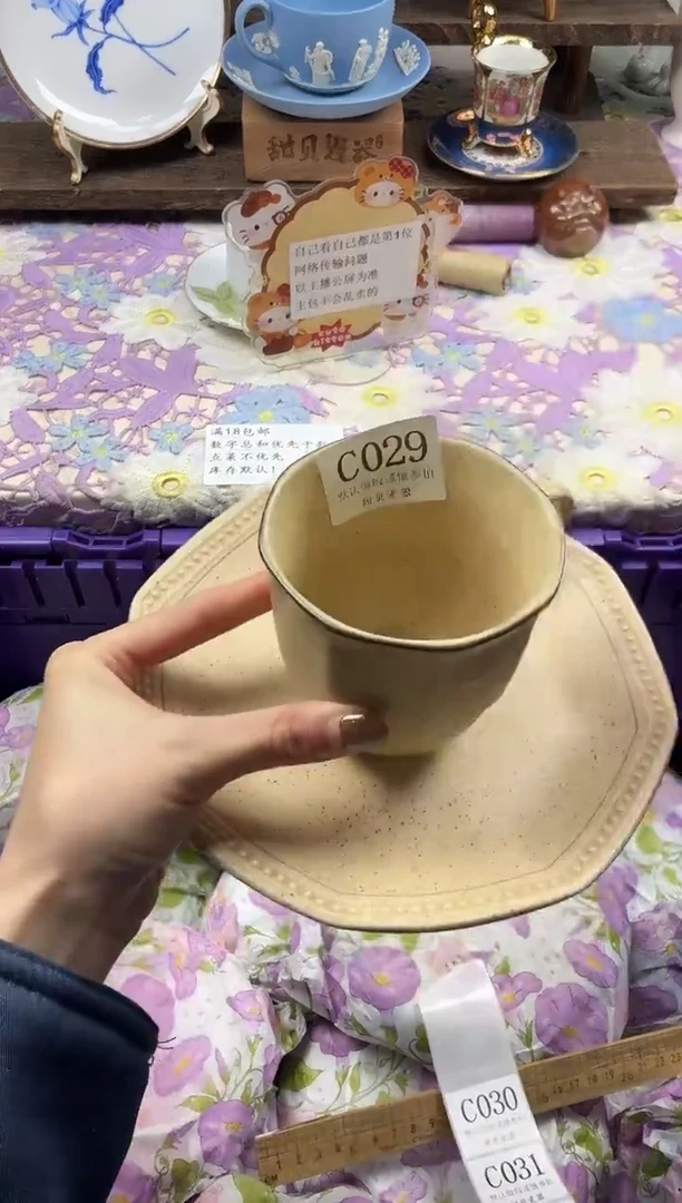 瓷片做****胖                C029