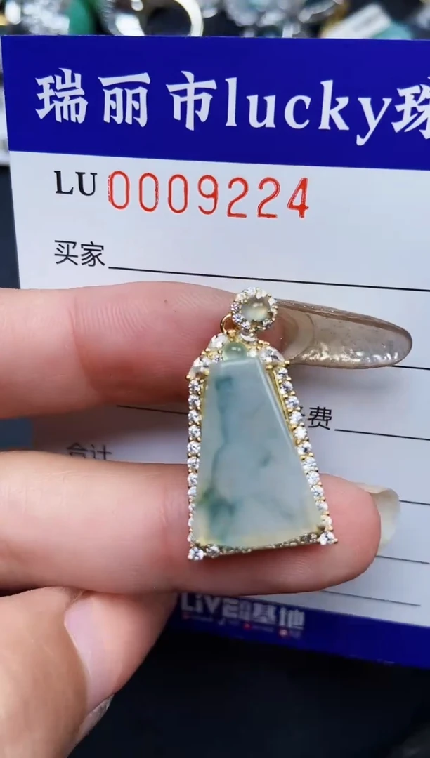 【闪购商品】翡翠颈饰银S925镶嵌9224