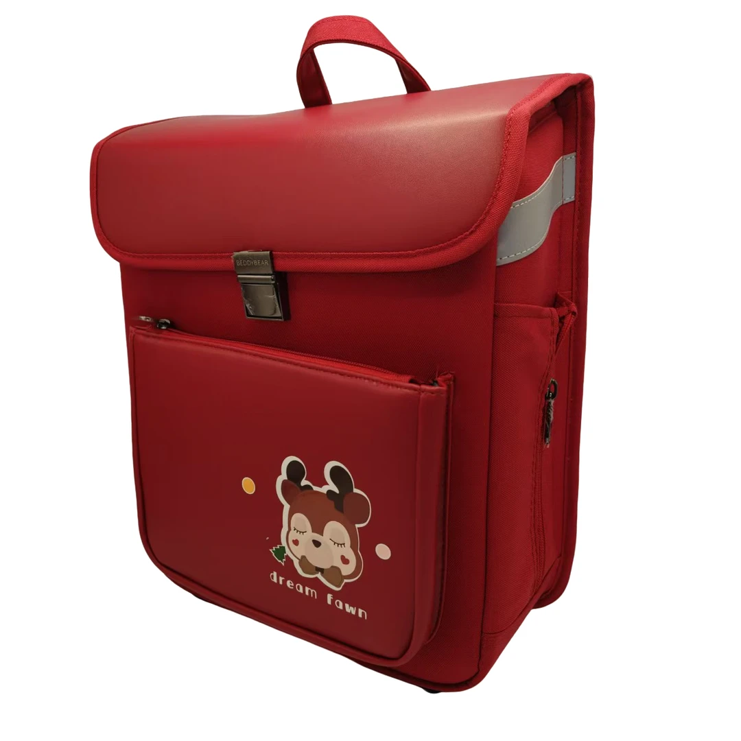 G# 开学季时尚儿童书包双肩背包